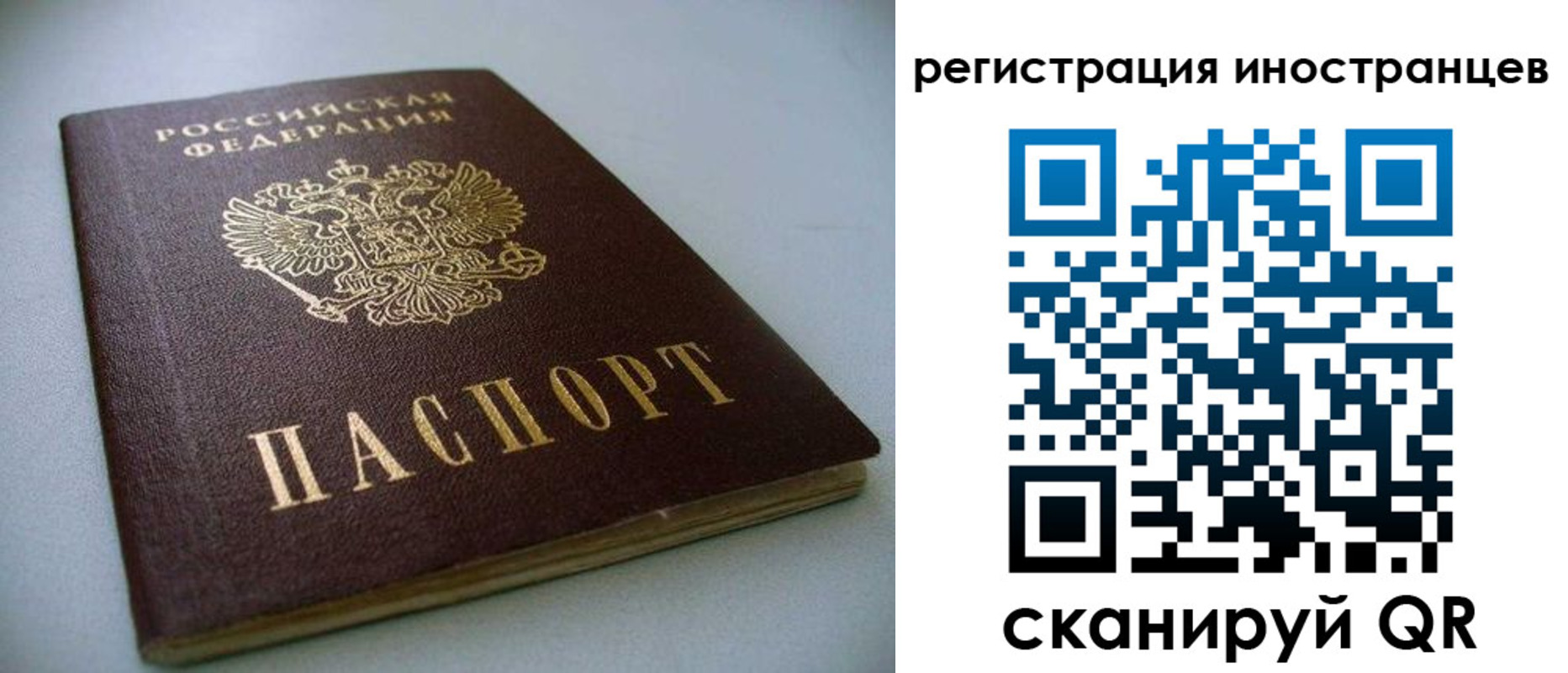 пропишу в квартире в Горнозаводске